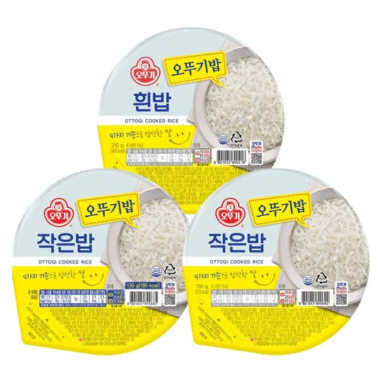 [오뚜기] 흰밥 18+18 / 작은밥 15+15