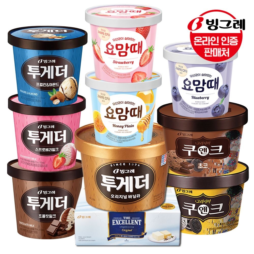 [롯데온] 빙그레 투게더/엑설런트/요맘때 5통