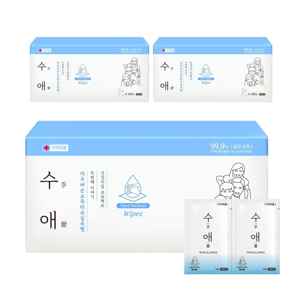 자우버 수애 손소독티슈 100매X3개