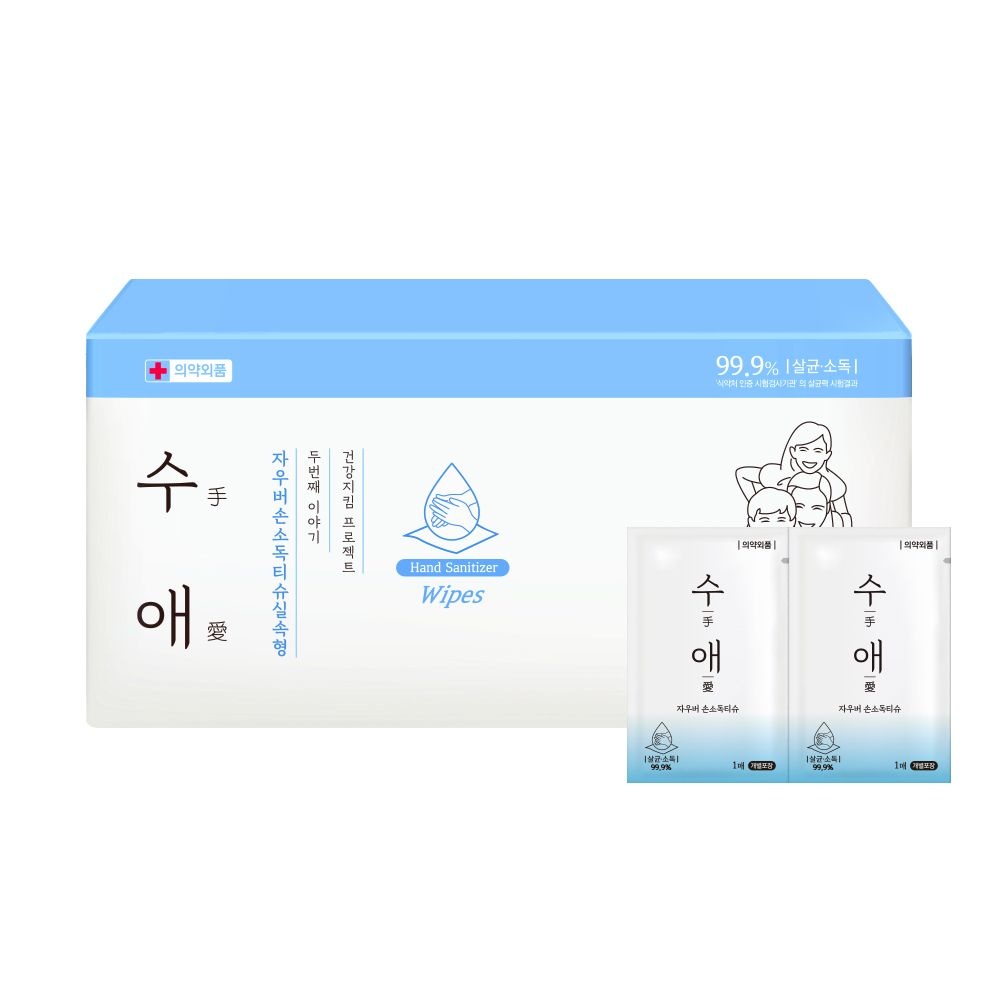 자우버 수애 손소독티슈 100매