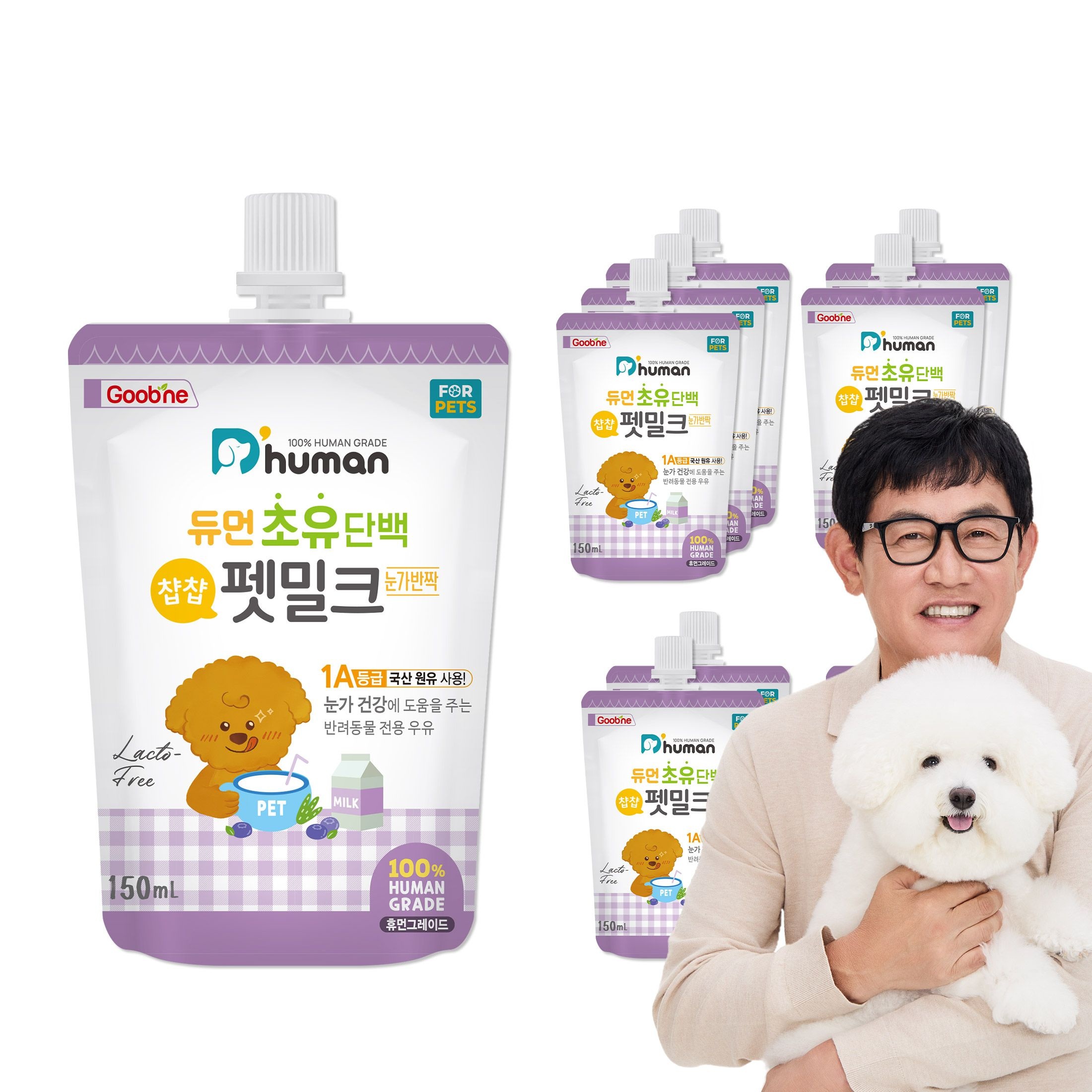 (주)유담 듀먼 [비밀특가/L포인트적립] 초유단백 펫밀크 눈가반짝 150ml 10팩