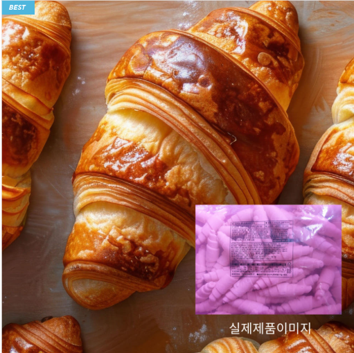 신세계푸드 [신세계푸드] 대용량 크로아상 냉동생지 2.25kg  (50g 50개입)