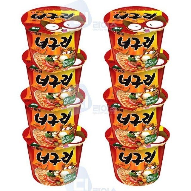 농심 얼큰한너구리 큰사발 8개 큰컵 컵라면 간식 야식 해장...