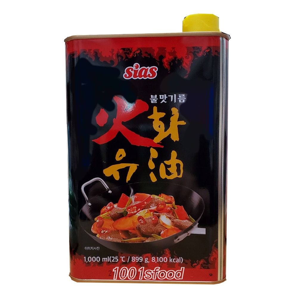 시아스 화유 불맛기름 1L