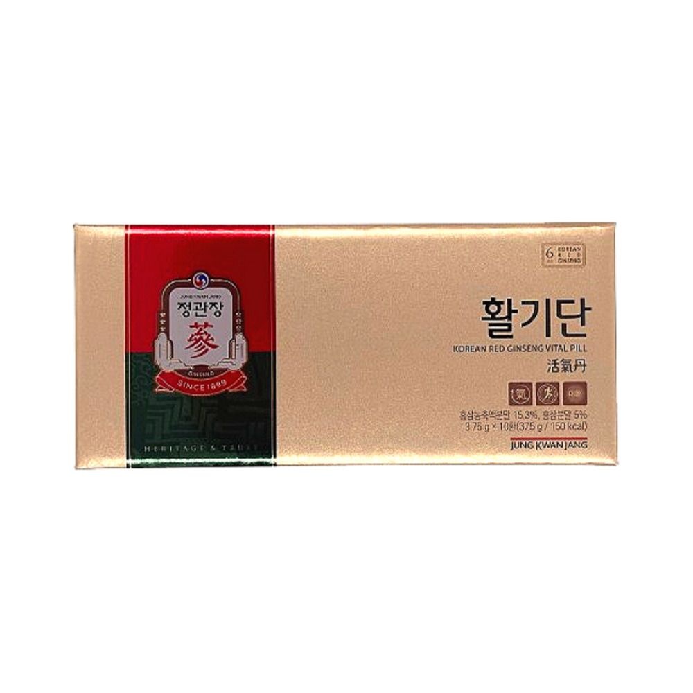 정관장 활기단 10환_GS