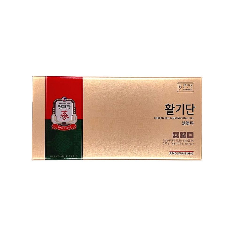 정관장 활기단 30환_GS