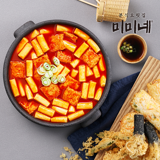 미미네 국물떡볶이 10봉 (오리지널/어묵많이/매콤 옵션 선택)
