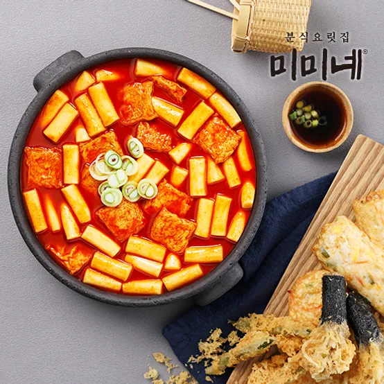 미미네 국물떡볶이 10봉 (오리지널/어묵많이/매콤 옵션 선택)