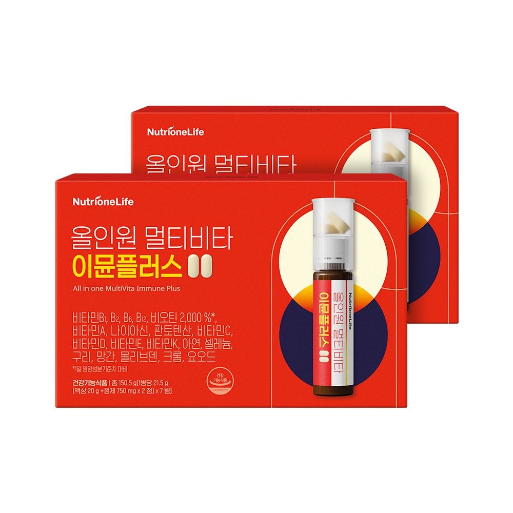 [롯데백화점] 뉴트리원라이프 [뉴트리원라이프] 올인원 멀티비타 이뮨플러스 7병 2박스