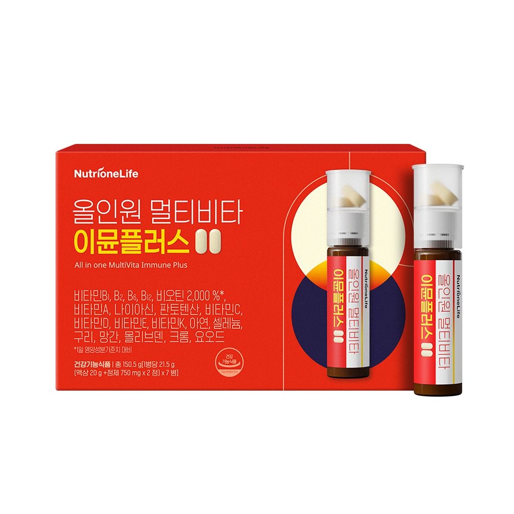 [롯데백화점] 뉴트리원라이프 [뉴트리원라이프] 올인원 멀티비타 이뮨플러스 7병 1박스