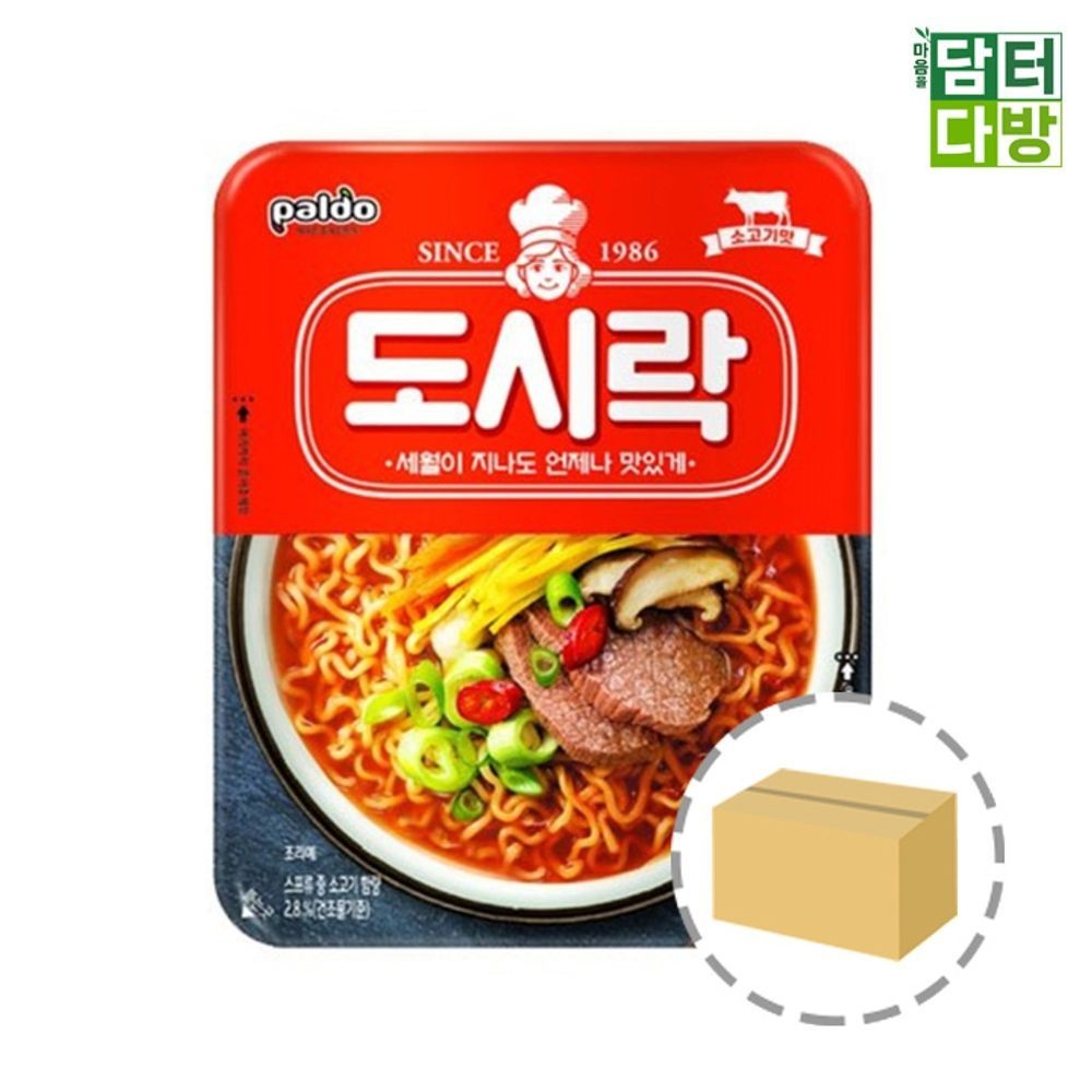 팔도 도시락 컵라면 1BOX 24컵