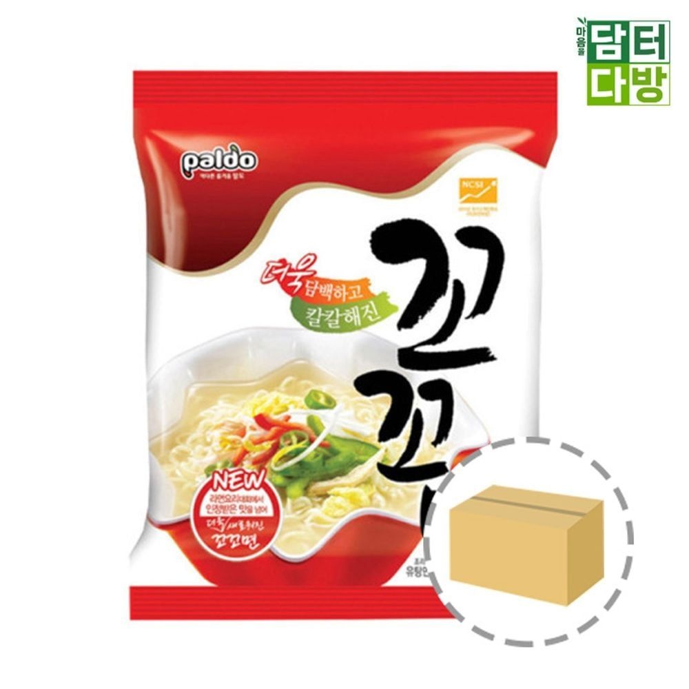 팔도 꼬꼬면 1BOX 40봉 팔도 팔도꼬꼬면 꼬꼬면 꼬꼬면봉지라면박스