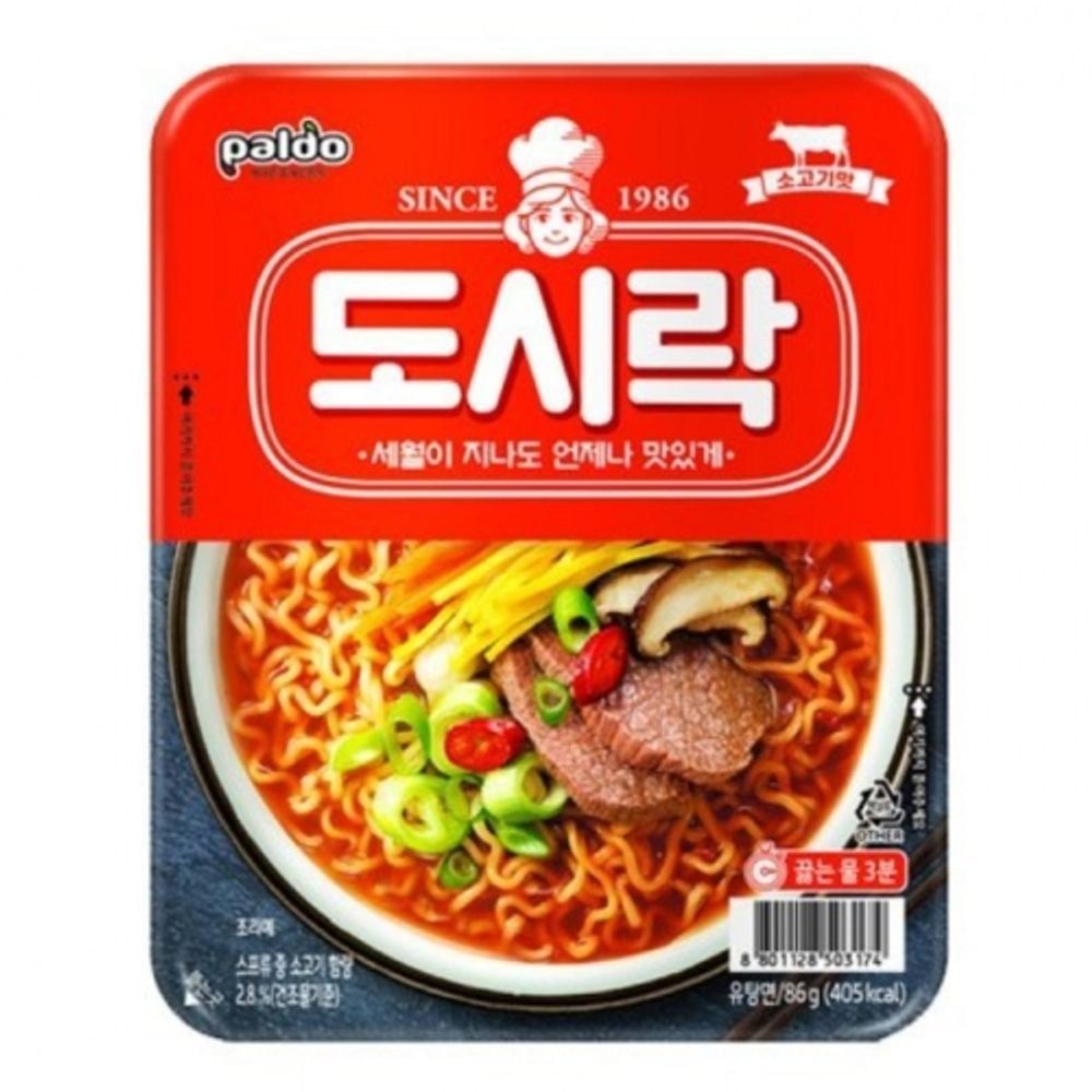 팔도 도시락 86gx24컵 라면 컵라면 야식 야식라면