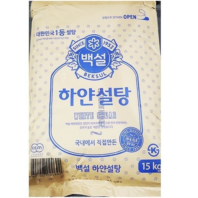 백설 탕 백설 15KG 백설탕 설탕 식당용백설탕 업소용백설탕