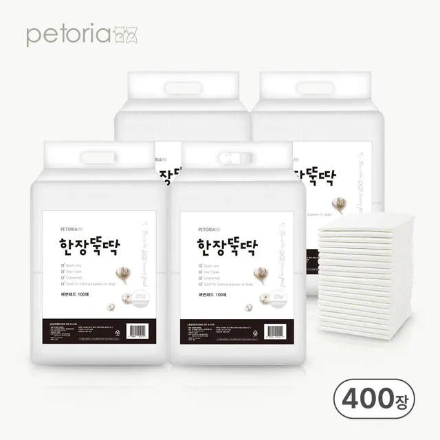 펫토리아 한장뚝딱 라이트 강아지 배변 패드 20g 400매