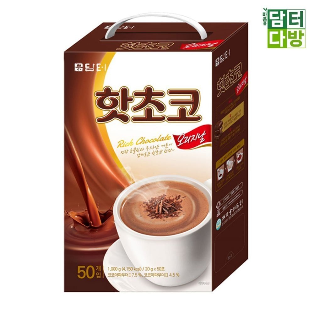 담터 핫초코 50스틱 X2 담터 핫초코 핫초코50스틱 핫초코스틱포장