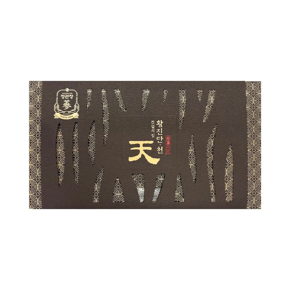 정관장 황진단 천 3환_GS