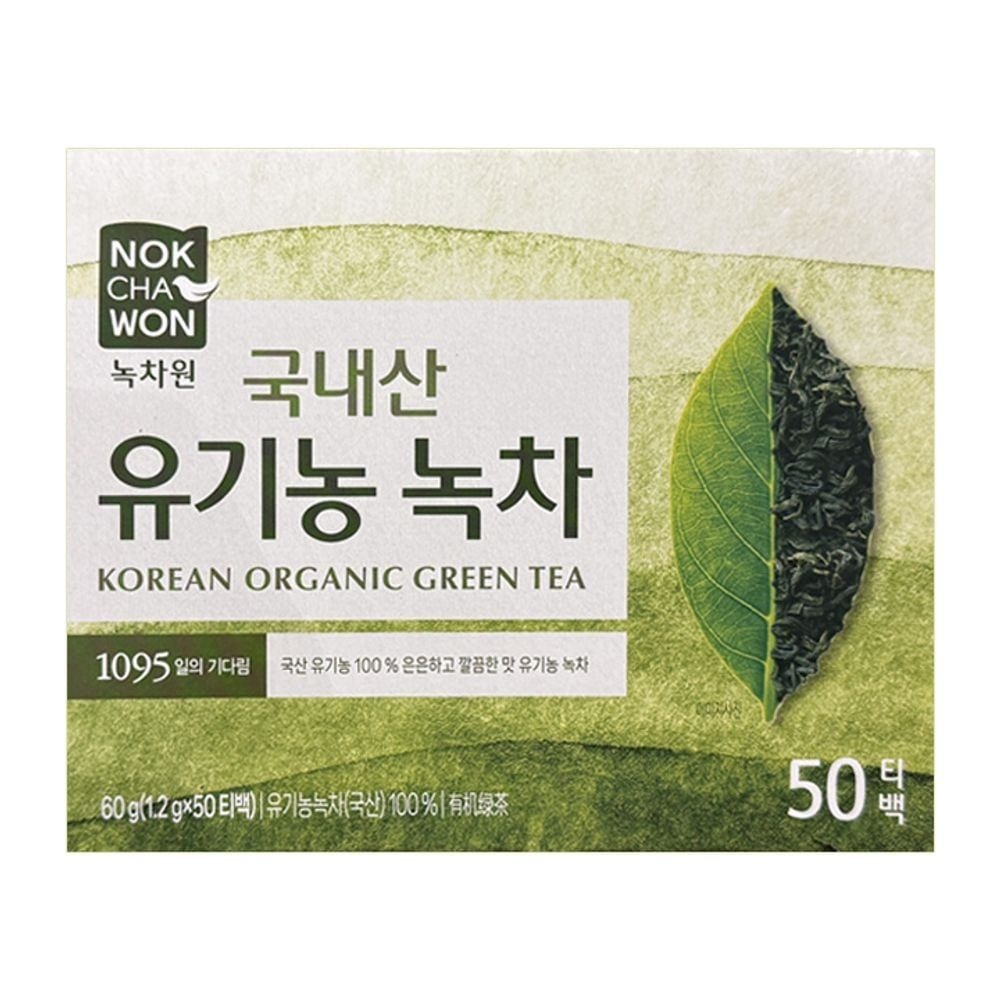녹차원 유기농 녹차 50티백 X2 녹차원 녹차원순수녹차 순수녹차50티백 녹차원녹차티백
