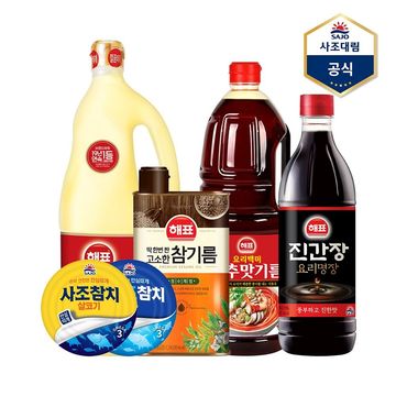 사조 안심따개 참치캔 100g 12캔 외 사조 BEST 상품 모음
