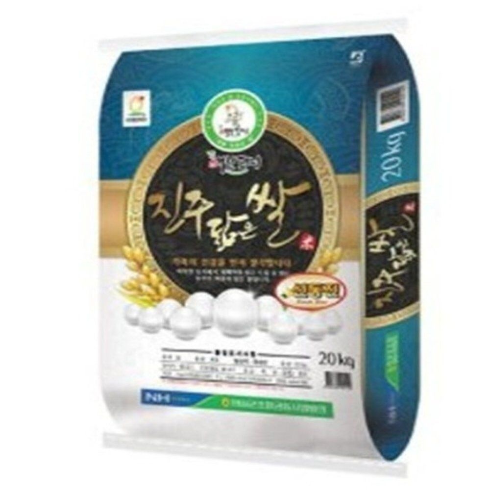 25년 햅쌀 진주닮은 쌀 20kg/당일도정 단일품종 신동진
