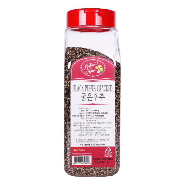 신영 굵은 흑후추분말 가루 400g wj