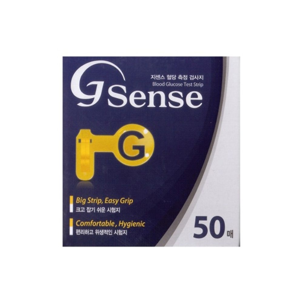 GC녹십자MS GC녹십자MS 지센스 (G-sense) 혈당시험지 100매 (무료사은품)