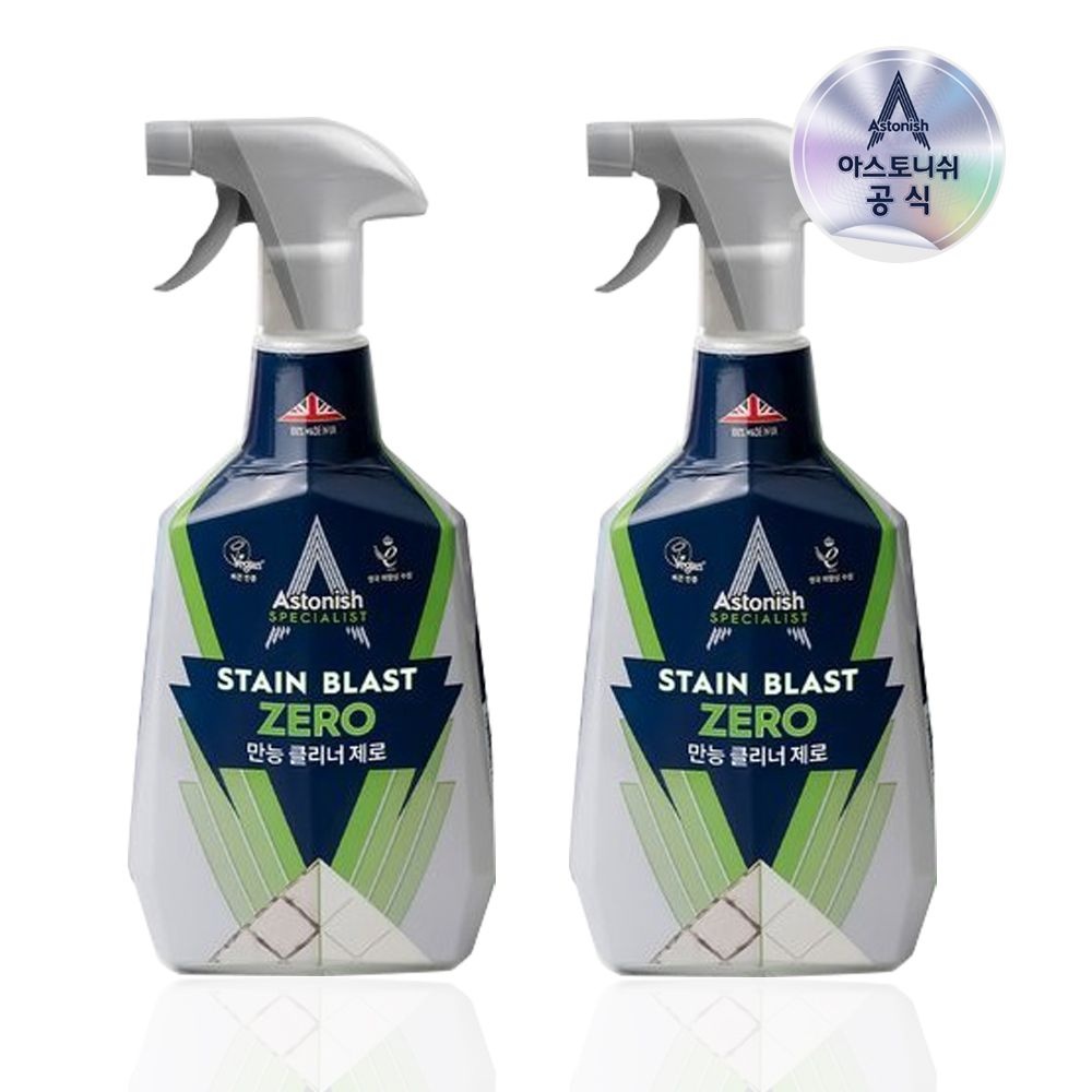 아스토니쉬 만능 클리너 제로 750ml 2개