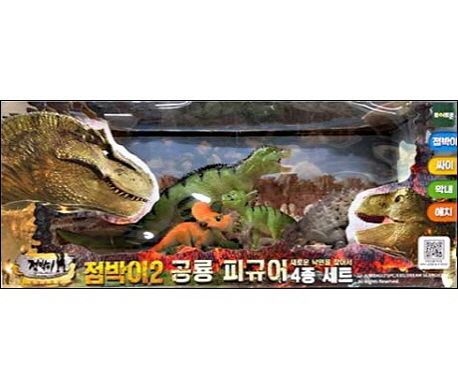 점박이 공룡 피규어 4종