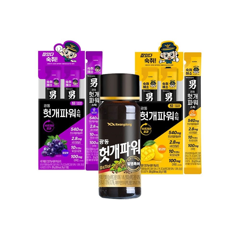 광동 광동 헛개파워 세트 (헛개파워 100ml 10병 + 헛개파워 스틱 포도맛 10개입 + 망고맛 10개입) (광동 헛개파워 세트 (헛개파워 100ml 10병 + 헛개파워 스틱 포도맛 10개입 + 망고맛 10개입))