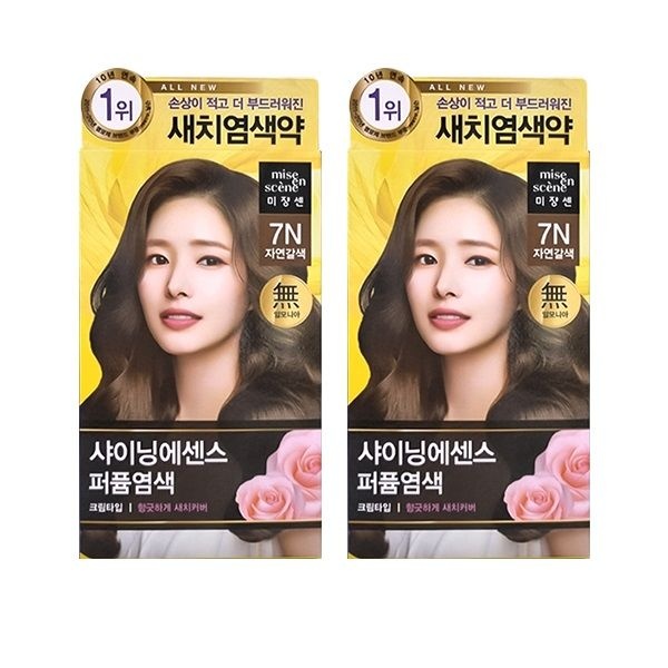 [오늘출발] 미쟝센 올뉴 샤이닝 에센스 염색약 7N 자연갈색 2개팩