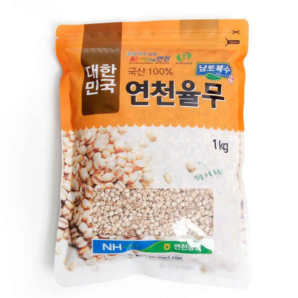 연천농협 율무 1kg /국내산 /율무쌀 /25년산 햇율무