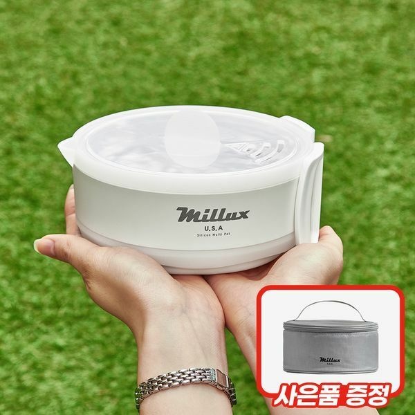 (현대Hmall) 밀룩스 USA 접이식 라면 햇반 해외여행 전기포트