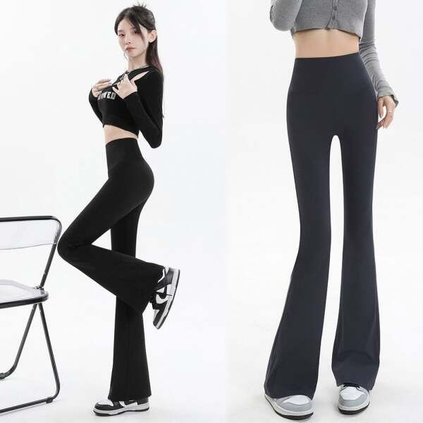 [라이프커머스] (스타일하우스)레깅스 쫄바지 먼키나 하이웨스트 부츠컷 팬츠 SD 240560