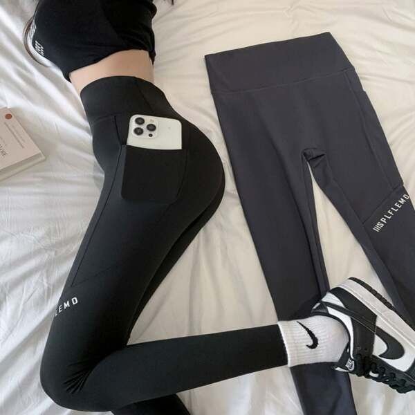 [라이프커머스] (스타일하우스)레깅스 쫄바지 여성 2컬러 Y존 무봉재 하이웨스트 슬림 9부