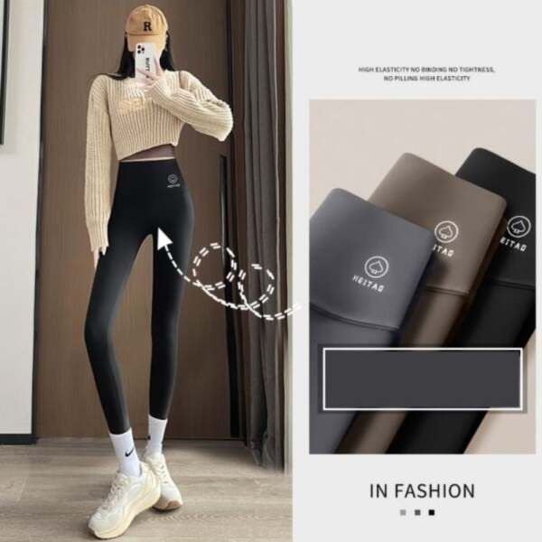 [라이프커머스] (스타일하우스)레깅스 쫄바지 여성 2컬러 하이웨스트 슬림핏 9부 요가