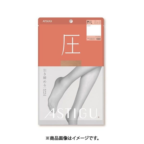 [해외] AP6002 아스티그 조여주는 스타킹 L-LL 블랙 130749