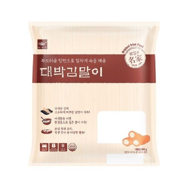삼둥이수산 사옹원 대박김말이 튀김 900g X2개