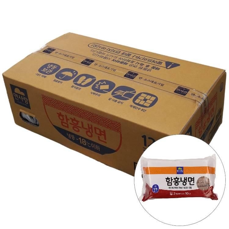 함흥냉면 2KG/면사랑 BOX (6)