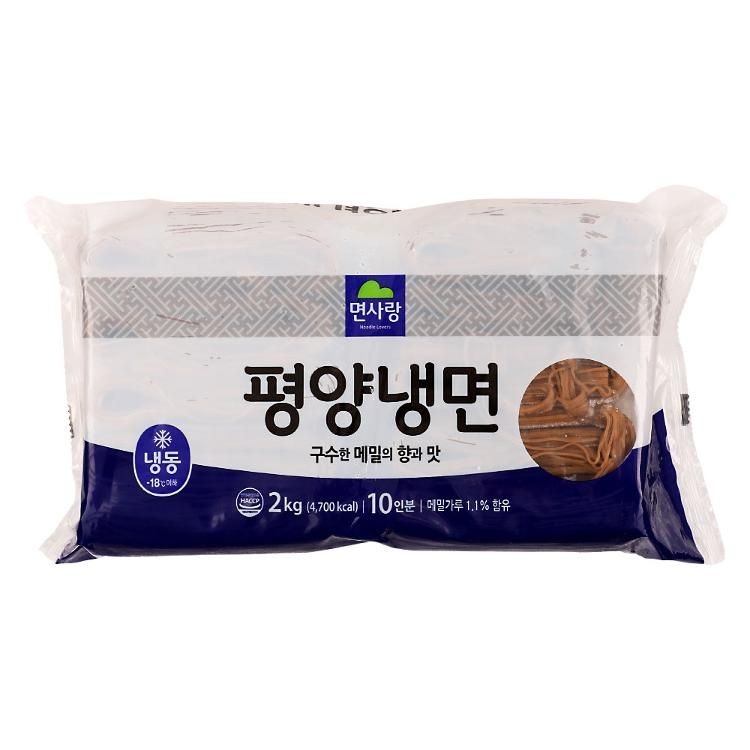평양냉면 2KG/면사랑