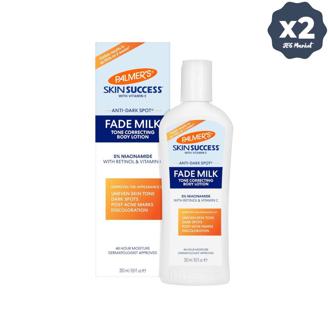 [해외] 팔머스 스킨 석세스 다크 스팟 바디 로션 250ml, 2개