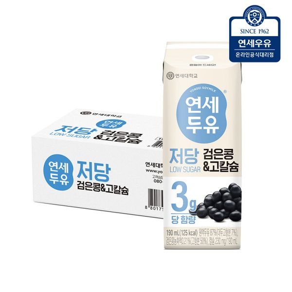 연세우유 연세두유 저당 검은콩&고칼슘 두유 190ml 24팩