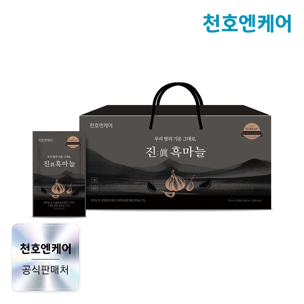 천호엔케어 [천호엔케어] 진흑마늘 70ml 30팩 x 1박스