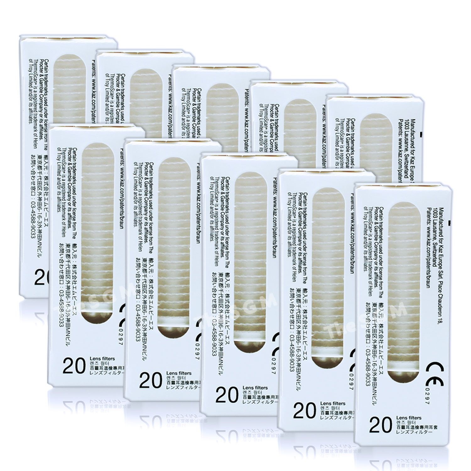 브라운 Braun 체온계 정품 렌즈 필터캡 200개 (20입x10통) LF20 IRT-6030 IRT-6525KO IRT-6510 IRT-6520 프로브커버