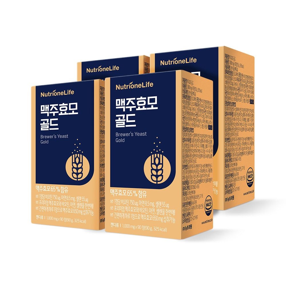 [롯데백화점] 뉴트리원라이프 [뉴트리원라이프] 맥주효모 골드 (4박스)