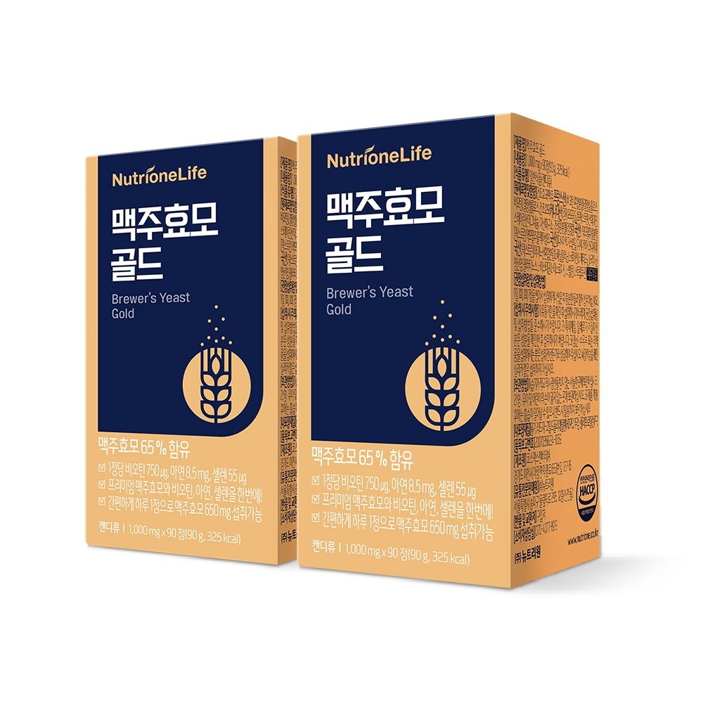 [롯데백화점] 뉴트리원라이프 [뉴트리원라이프] 맥주효모 골드 (2박스)