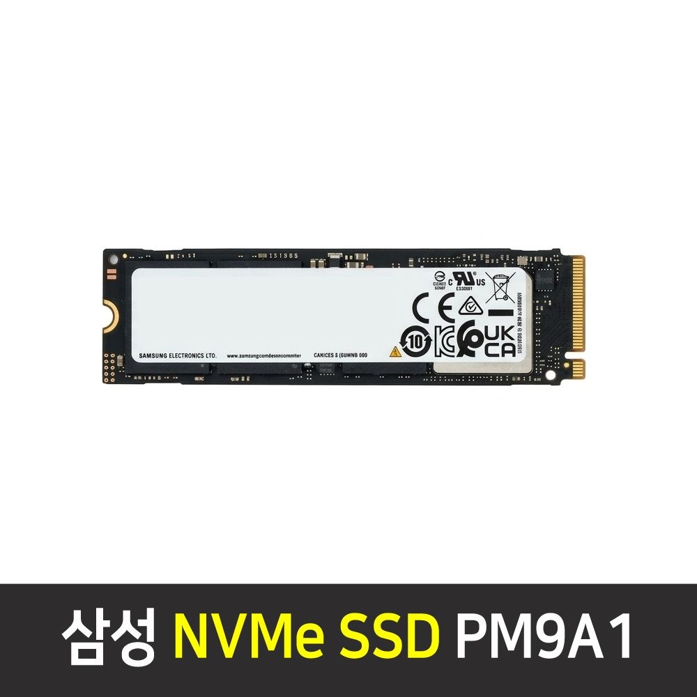 SK하이닉스 NVMe SSD PVC10 (1TB) 80mm 벌크-Pro