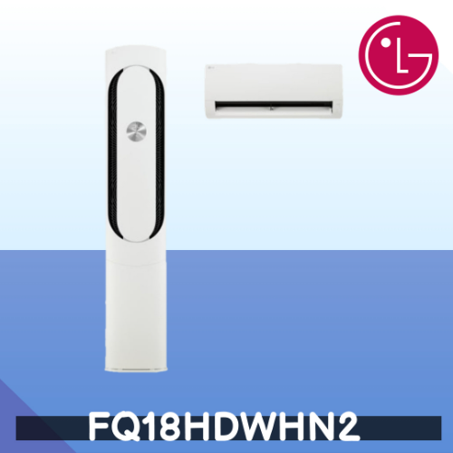 자체제작 엘지 18 평 투인원 FQ18HDWHY2 주택 상가 사무실 업소용 전국시공