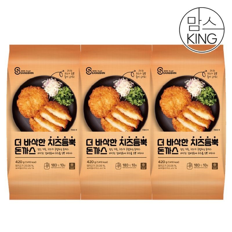 맘스킹 상신 돈까스 더 바삭한 치즈듬뿍 돈까스 420gX3개