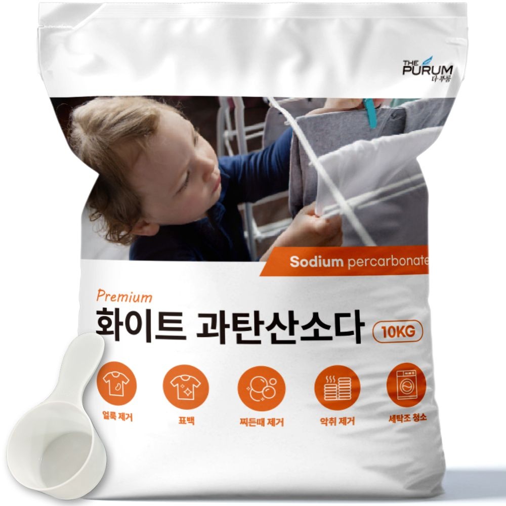 더푸룸 얼룩제거 과탄산소다 10kg