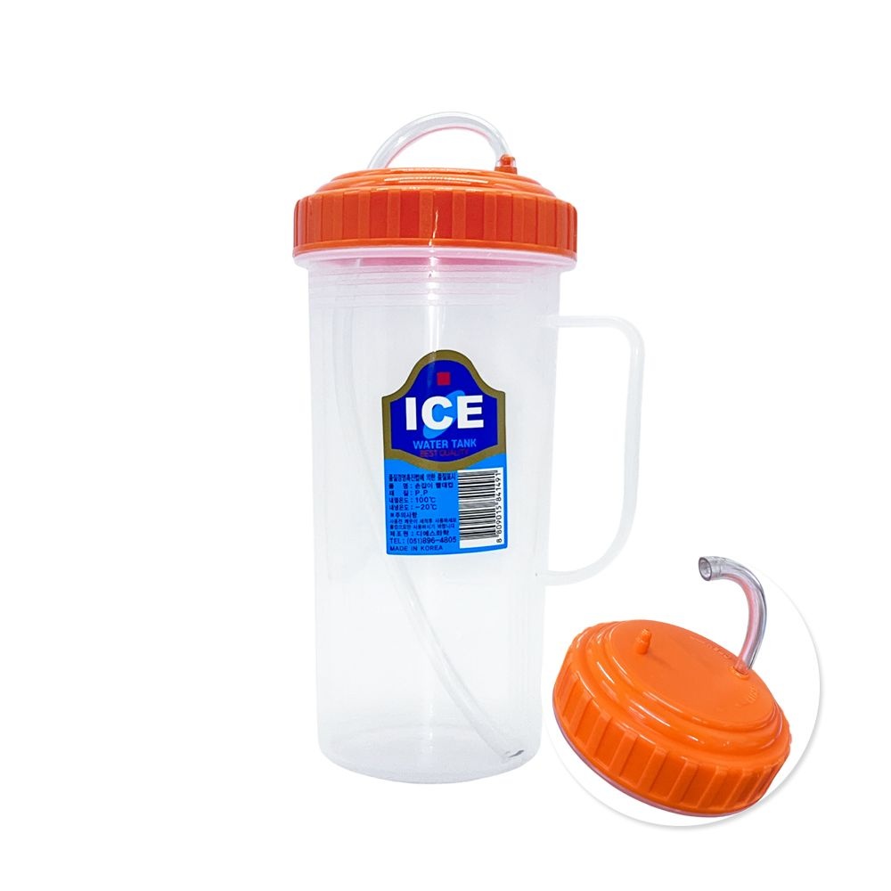 덕신 손잡이 빨대 물컵 500ml 환자용물컵 요양원 병원용물컵